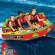 Bingo 3 1-3 Persons Tube Inflatable Towable Lounge Water-ski New 2014 Item Wow