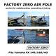 Factory Zero Wakeboard Waterski & Tubing Tow Pole Yamaha Jetski Fx140 Fx160 Fxho