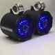 Kicker Blk Blue Led Wakeboard Tower Boat Roll Cage Speakers Utv Rzr Can Am Rhino