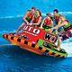 Uto 5 Persons Spaceship Tube Inflatable Towable Lounge Water-ski New