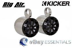 Wakeboard Tower Speakers Big Air Kicker Bullet Speakers Polished Aluminium