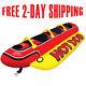 Watersports Banana Boat 3-riders Jet Ski Towable Inflatable Tube Float Raft, New
